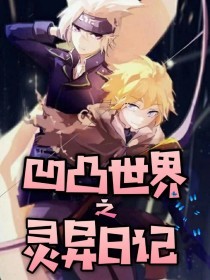 小蓝鸟网页版下载